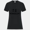 Everyday Heavy Cotton Ladies' Tee Thumbnail