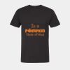Men/Unisex Fine Lightweight Blend Jersey T-Shirt Thumbnail