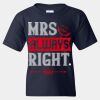 Heavy Cotton Youth T-Shirt Thumbnail