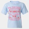 Heavy Cotton Youth T-Shirt Thumbnail