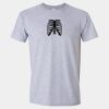 Softstyle Men/Unisex Lightweight T-Shirt Thumbnail