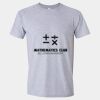 Softstyle Men/Unisex Lightweight T-Shirt Thumbnail