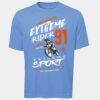 ATC Pro Team Polyester Short Sleeve Tee Thumbnail