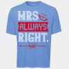 ATC Pro Team Polyester Short Sleeve Tee Thumbnail