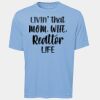 ATC Pro Team Polyester Short Sleeve Tee Thumbnail