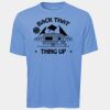 ATC Pro Team Polyester Short Sleeve Tee Thumbnail