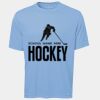ATC Pro Team Polyester Short Sleeve Tee Thumbnail