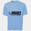 ATC Pro Team Polyester Short Sleeve Tee Thumbnail