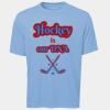 ATC Pro Team Polyester Short Sleeve Tee Thumbnail
