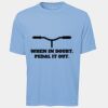 ATC Pro Team Polyester Short Sleeve Tee Thumbnail